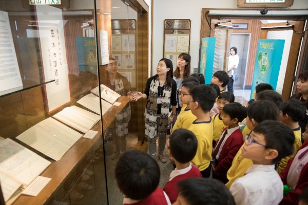 Activity Day at the Basic Law Library for Children